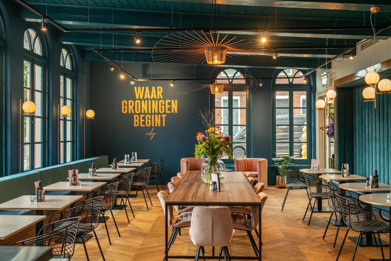 hotel corps de garde groningen spisning