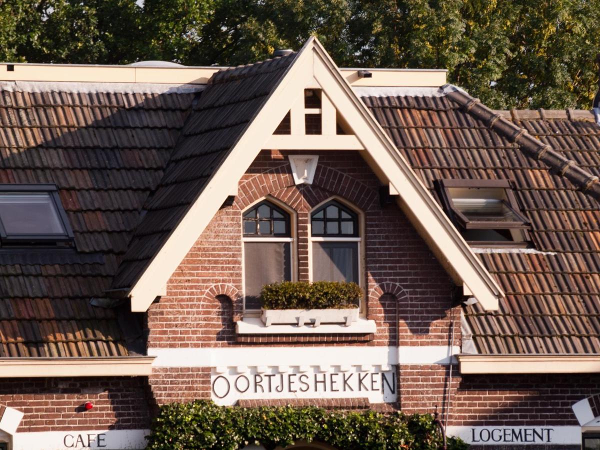 hotel restaurant ørehegn ooij betuwe 4