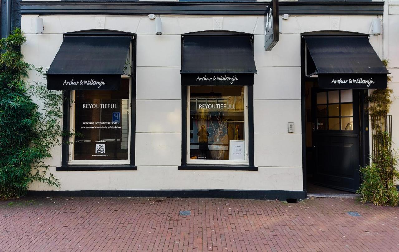 smukt boutiquehotel amersfoort indgang